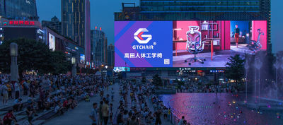 China Chongqing Gaotian Industrial And Trade Co., Ltd. Perfil de la compañía