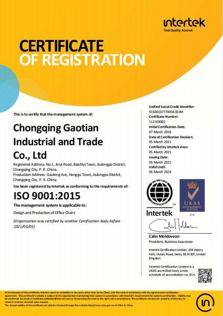 China Chongqing Gaotian Industrial And Trade Co., Ltd. certificaciones